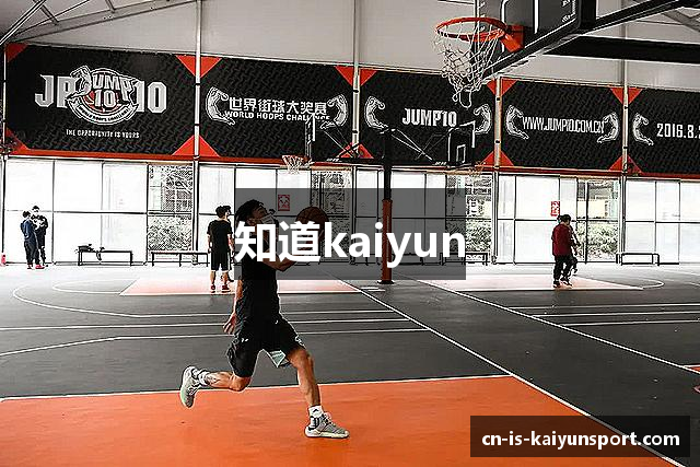 知道kaiyun